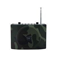 Электронный манок Hunter Sound Q-001